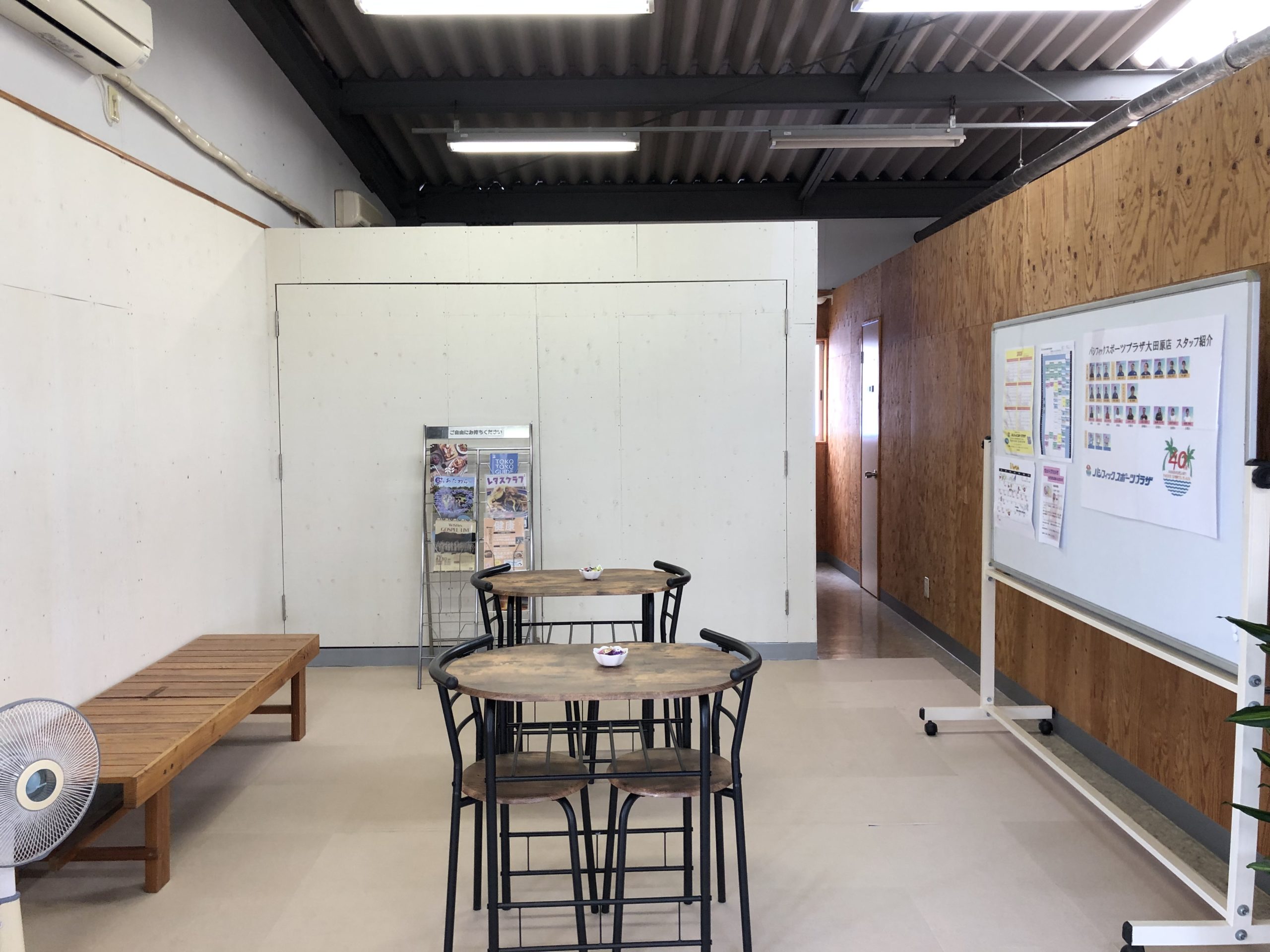 カフェスペース